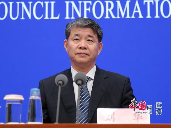 生态环境部副部长刘华