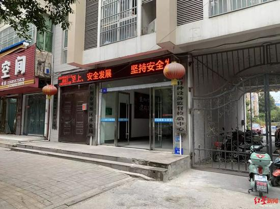 宿州市埇桥区林业局