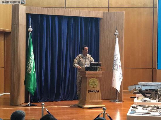 图自：央视新闻客户端 下同