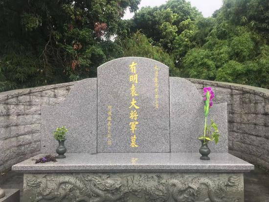 袁崇焕在东莞的衣冠冢。 受访者供图