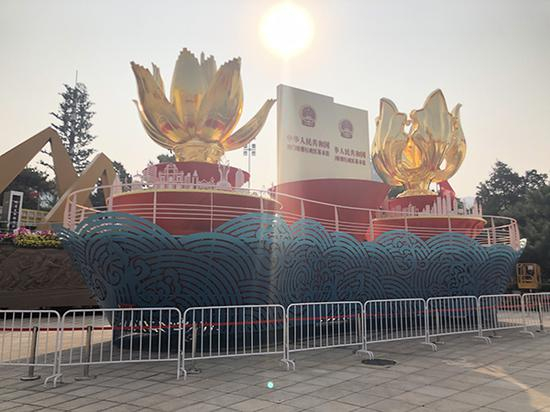 “一国两制”主题彩车