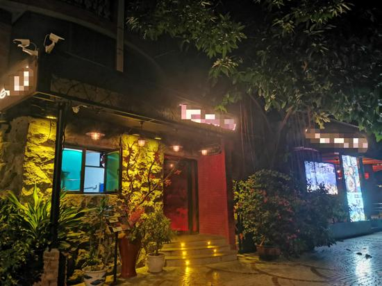 劳荣枝曾经工作过的厦门某酒吧。新京报记者 韩茹雪 摄
