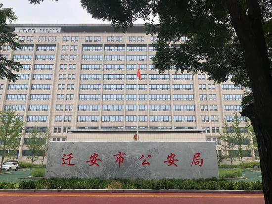 涉案前，康永是迁安市公安局的党委副书记。&nbsp;新京报记者 王翀鹏程 摄