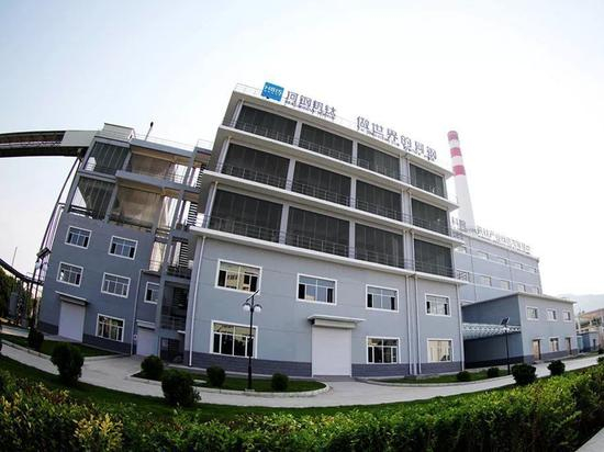 图为河钢集团生产车间。图片来源：中国冶金报社