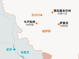 乌总统称袭击俄数据中心后网络水军减少，技术专家质疑