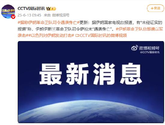 杜月徵首球感言：我相信內(nèi)心堅定的人終將沖破一切困境