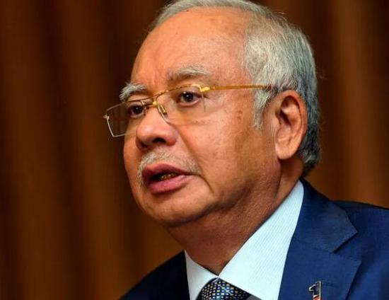 马来西亚前总理纳吉布