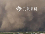 哈尔滨遭遇沙尘天气市民发声：脸上头发都是土，帐篷棚顶被吹飞