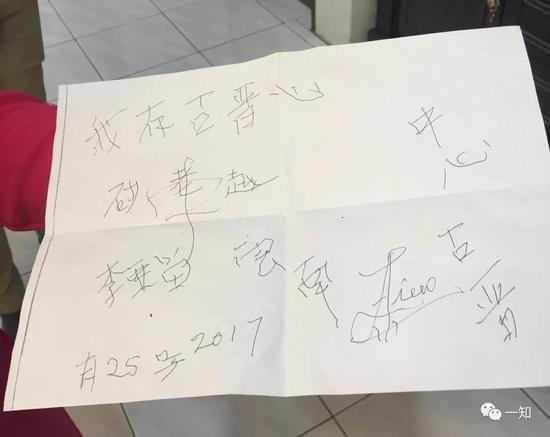  图片来源于网络。