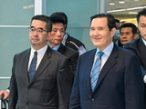 马英九基金会调查结果出炉，萧旭岑感谢：还我清白，还人间公道