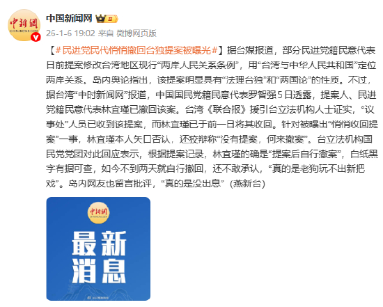 心火、肝火、胃火……中医教你降五脏之火！