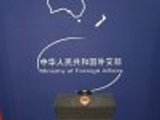中方就日本军舰过航台湾海峡表态