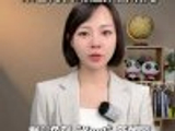 “尴尬的外交事件”！外媒：联合国副秘书长在以色列机场被扣留并受到讯问，当事人发声