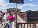 中国新闻社：特朗普为何要去天坛