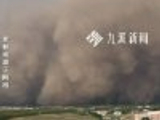 哈尔滨遭遇沙尘天气市民发声：脸上头发都是土，帐篷棚顶被吹飞