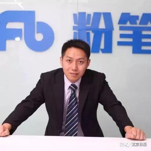 张小龙 &nbsp;资料图