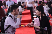 东莞：第24届粤港万人相亲会