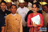 温敏当选缅甸总统