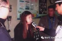 奔驰无证女司机撞死人 获驾照后再撞死人