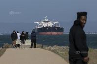 30余艘油轮停泊美加州沿海 2000万桶原油无处可卸