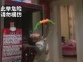 熊孩子家中“射日” 射中的那一刻父亲高呼:完了!