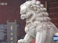 北京迎来2021年第二场雪 来一起听雪落下的声音
