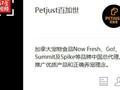 “go猫粮”被曝出现问题猫粮 多位网友透露猫吃后中毒甚至死亡