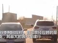 男子取名“骂建行”遭银行拒绝录用?本人回应来了