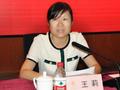 茅台院士拟推荐公示期已过 贵州科协:结果还未出