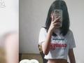 小伙被网恋知己诈骗 竟是前女友为养现男友作案