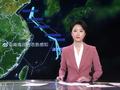 警惕!美空军导弹监视机前往黄海侦察