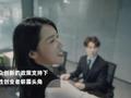 女性创业者占比达4成 为什么女老板越来越多?