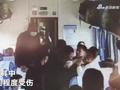 夫妻火车上刷短视频声音太大惹怒其他乘客 双方大打出手均被处罚