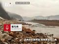辽宁一老汉涉嫌杀害七旬弟弟弟媳 村支书:逃到山上被村民发现