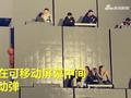 北京欢乐谷一工人被夹可移动屏幕中间 景区:工人误触端口致轻微擦伤