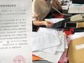 女子生三胎被单位开除 律师:用人单位做法违反劳动法