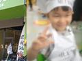 山东4岁男童幼儿园内非正常死亡 家属:查监控校方却说坏了
