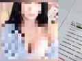 浙江一男子刷6000元礼物和女主播约线下见面 女主播爽约男子报警