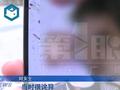 女子怀孕两月发现男友是已婚海王 男子:只想炫耀,没想干嘛!