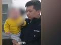 河北霸州一丢失3天幼儿无人认领 救助站:警方已在进行DNA比对