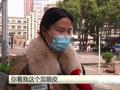 女子称整形老10岁影响考研落榜:一看书就疼!