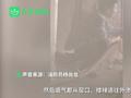 消防员休假吃酒席遇房屋失火 冲屋内顺手灭了一把火