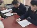女子多次违法为逃避刑罚 竟然连续10年怀孕生5个孩子