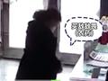 女子买农药欲轻生遭店员大姐呵斥 接下来的一幕让人欣慰