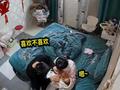 全网监督爸爸给16天女儿买金镯子 女儿戴上后反应又亮了
