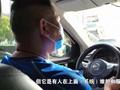 我们的打车钱去哪了? 新华社揭网约车平台高额抽成