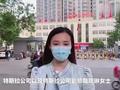 河南维权女车主起诉特斯拉和陶琳:侵害名誉权 要求赔偿5万