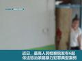 山东一男子长期酗酒虐待妻子致其投河自杀 获刑6年