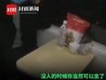 结局舒适!女子火车上霸座还理直气壮 被行拘7日