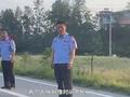 张家界驾校员工被指穿警服阻拦同行练车:警方介入调查
